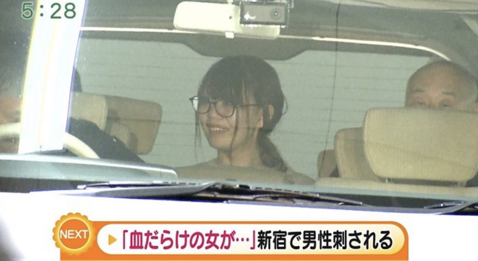 ダイスケdpf2days超激余韻 サイコパスか 逮捕の女