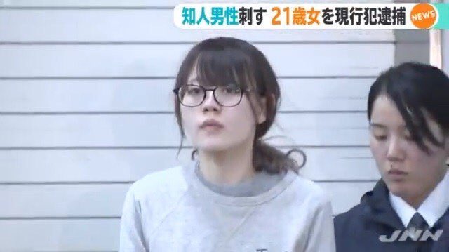 ゆうまみ 清楚𝔾𝕚𝕣𝕝 高岡由佳って人絶対可愛いやん すっぴん メガネ 他人撮りで これとか絶対可愛いやん