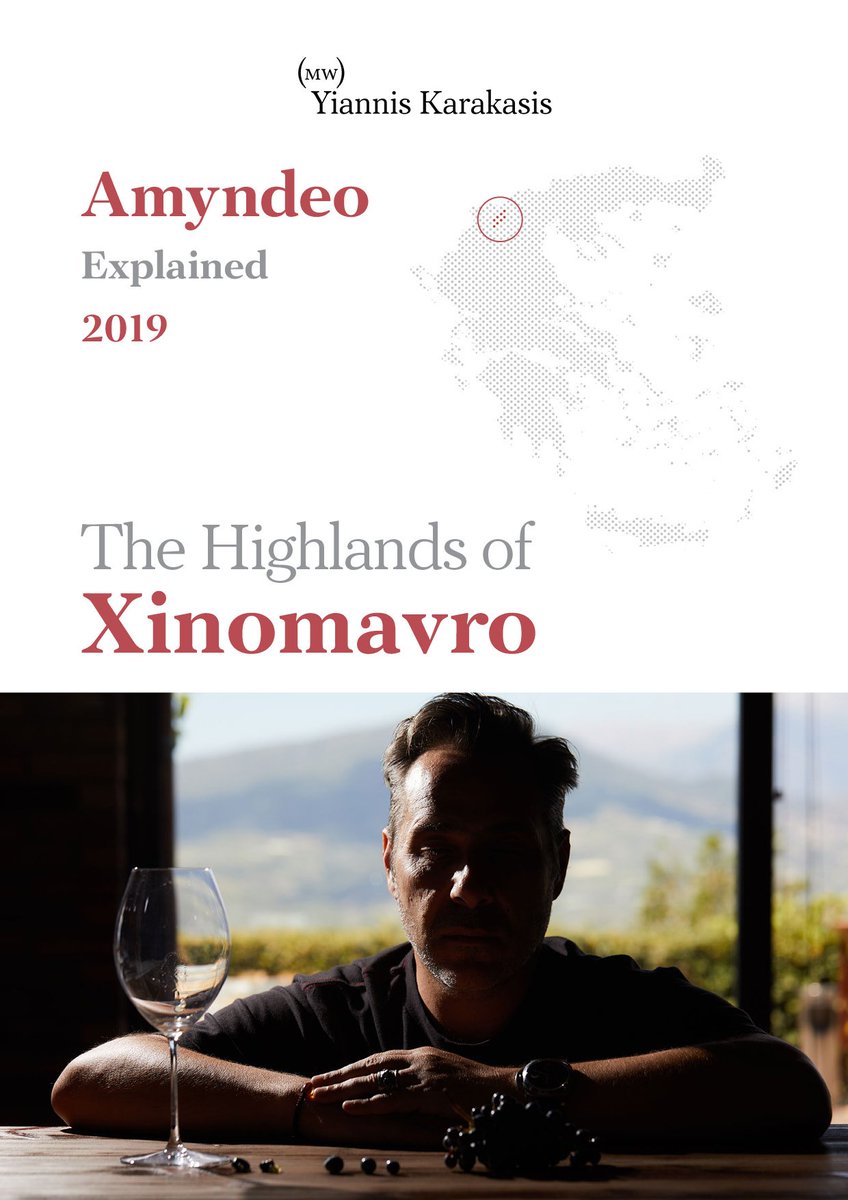 ykarakasisMW's tweet photo. My #Amyndeo explained report is live on my blog free to download here  https://t.co/YmpxH8udD1. 32 paged and more than 8000 words inc maps, what is happening now, leading wineries, tasting notes and vintages. @DrinkGreekWine 
#greekwine #greekwineexplained #Amyndeo #Xinomavro https://t.co/vsfh3kdaHq