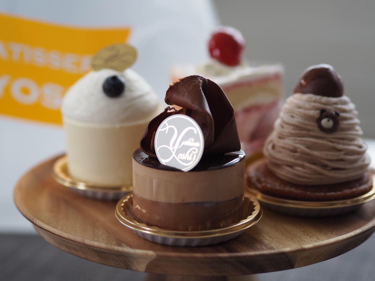 パティスリーヨシ パティスリーヨシ