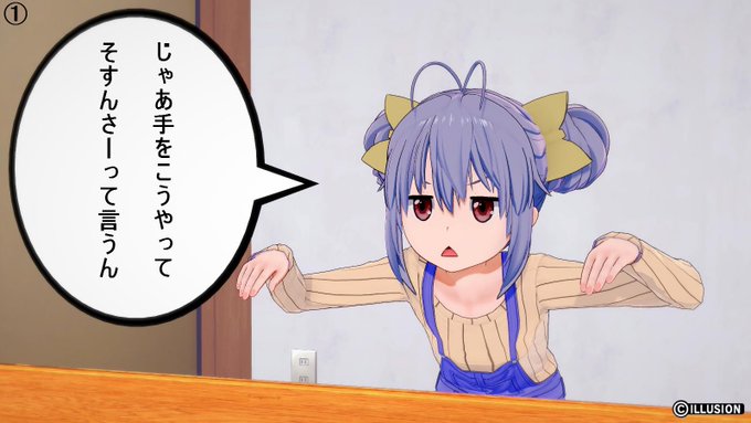 รายการทว 秋 秋春 ให แท กแฮช コイカツ 2 ว เคราะห ทว ตเตอร กราฟ ก Whotwi รายการทว 秋 秋春 ให แท กแฮช コイカツ 2 ว เคราะห ทว ตเตอร กราฟ ก Whotwi