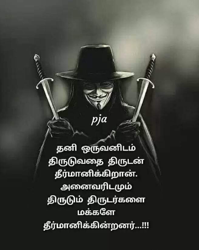 arun rohith (@arunrohith5) / Posts / X
