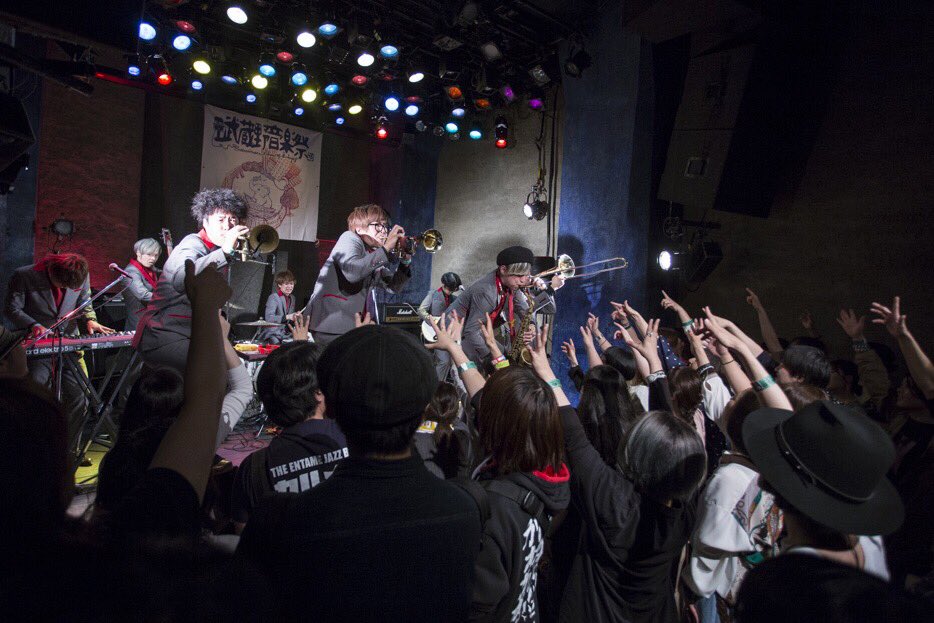 cherahopuche's tweet photo. #武蔵野音楽祭2019
#Calmera
#STARPINE'SCAFE https://t.co/o9AnA3BphY