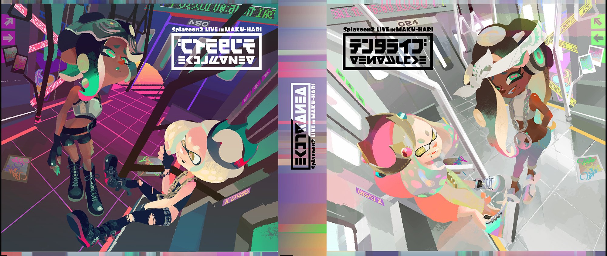 Splatoon（スプラトゥーン） on X: 