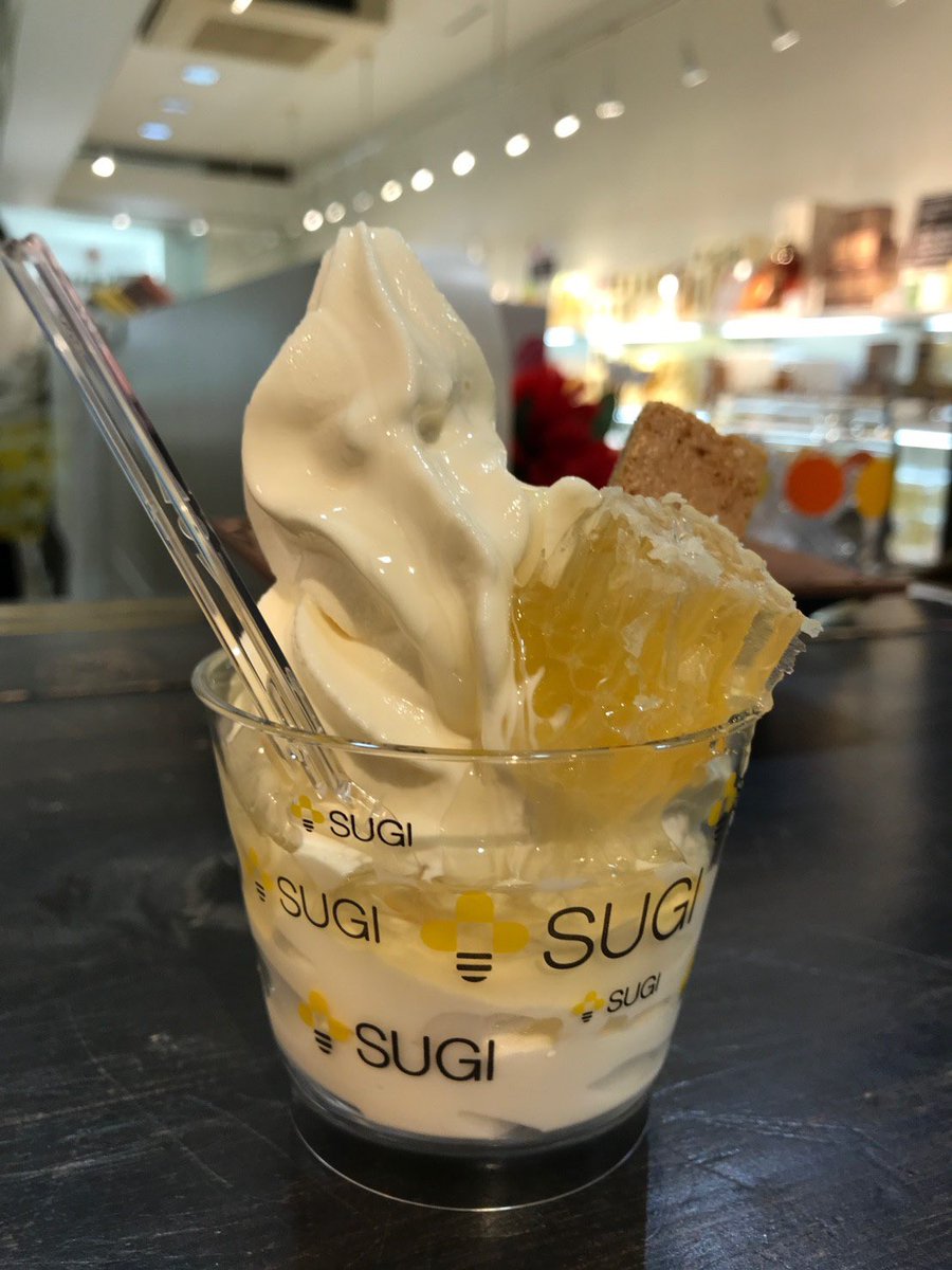 Eo光チャンネル 大学生カップルの思い出の味を求めて 京都へ写巡りの旅 味も美容効果も極上の蜂の巣が入ったソフトクリームとは T Co 09vdd2q0ww ゲツキン 京都 Kyoto 三条 三条名店街 杉養蜂園 スティックハニー 京都スイーツ Eo光チャンネル 大学生カップルの思い出の味を求めて 京都へ写巡りの旅 味も美容効果も極上の蜂の巣が入ったソフトクリームとは T Co 09vdd2q0ww ゲツキン 京都 Kyoto 三条 三条名店街 杉養蜂園 スティックハニー 京都スイーツ