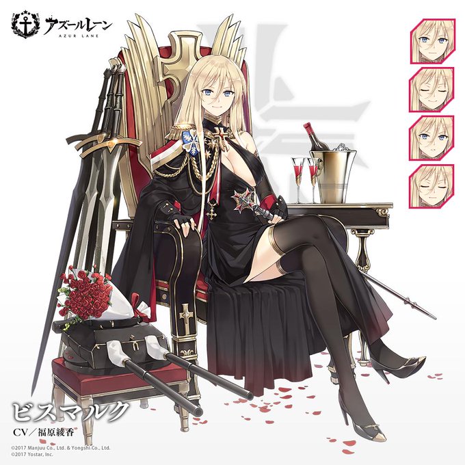 アズールレーン ビスマルクおっぱいが零れ落ちそうなドレス着せ替えはlive2d付き アズールレーン速報