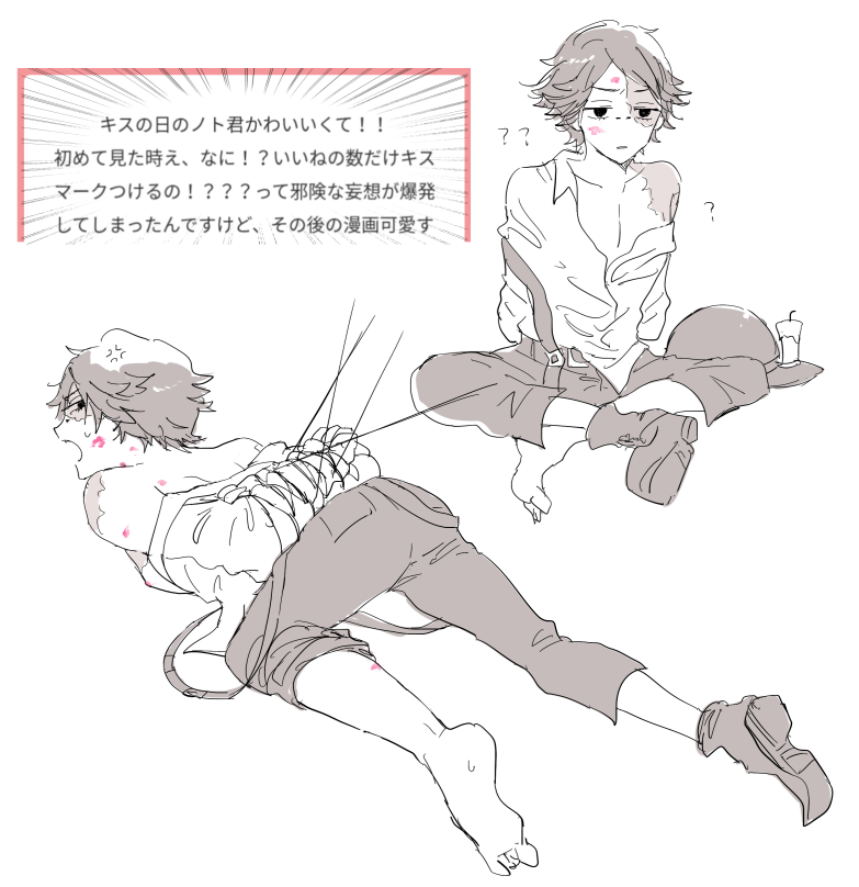 ??????? #cancan_nikki 