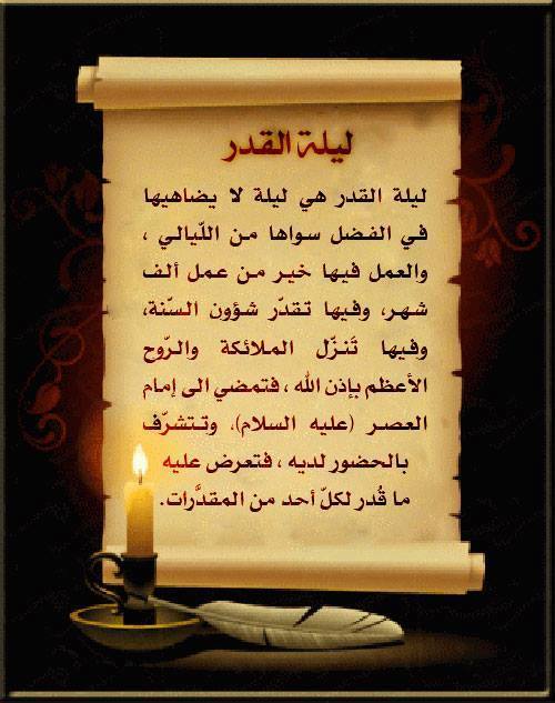 السيد كمال الحيدري (@alhaydarii) on Twitter photo 