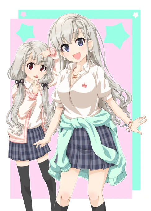 なーはーすき。(SSR引けてない……) 