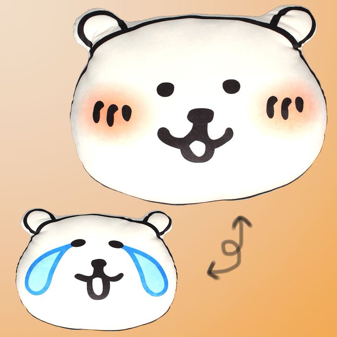 自分ツッコミくまのtwitterイラスト検索結果 古い順 自分ツッコミくまのtwitterイラスト検索結果 古い順