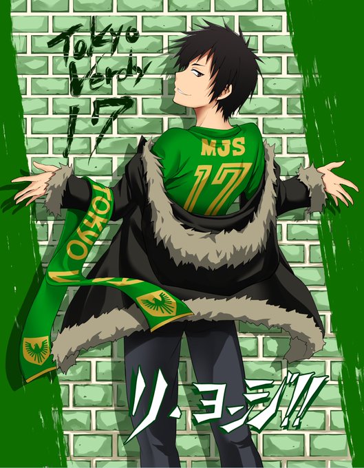 注目 画像ツイート デュラララ 7ページ目 アニメレーダー