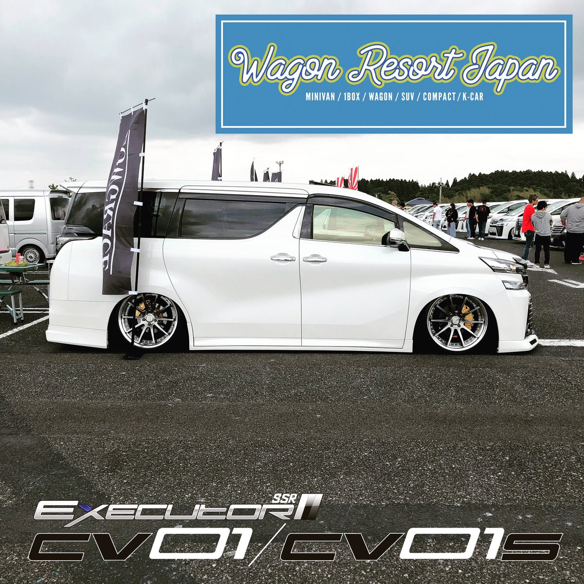 Ssr Wheel Pa Twitter Wagon Resort Japan 19 Executor Cv01 Toyota Vellfire 高級感がたまらないヴェルファイア 足元もそれなりのホイールがやはりマッチしますよね そういう意味で Executor Cv01は 間違いなくヴェルファイアに相応しいホイールです Ssr