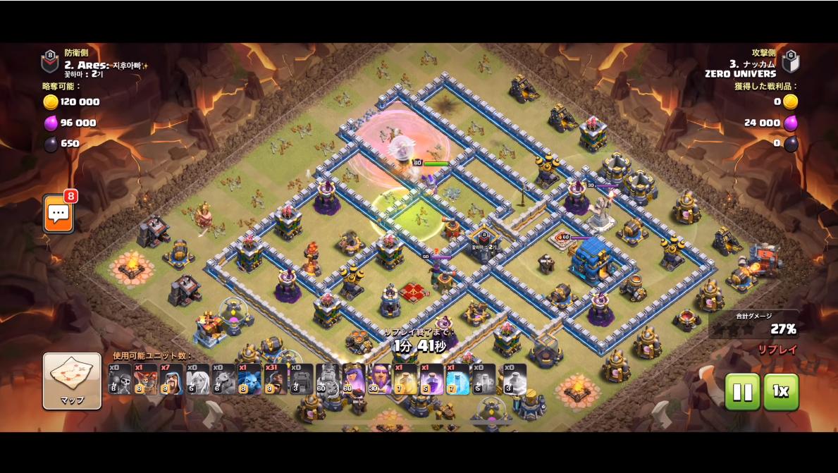 クラッシュ オブ クラン公式 Twitterren 動画紹介 Th12 クイヒプランは全壊ルート見た数だけ洗練される閃きが命 クラクラ Https T Co Dt8irua8a4