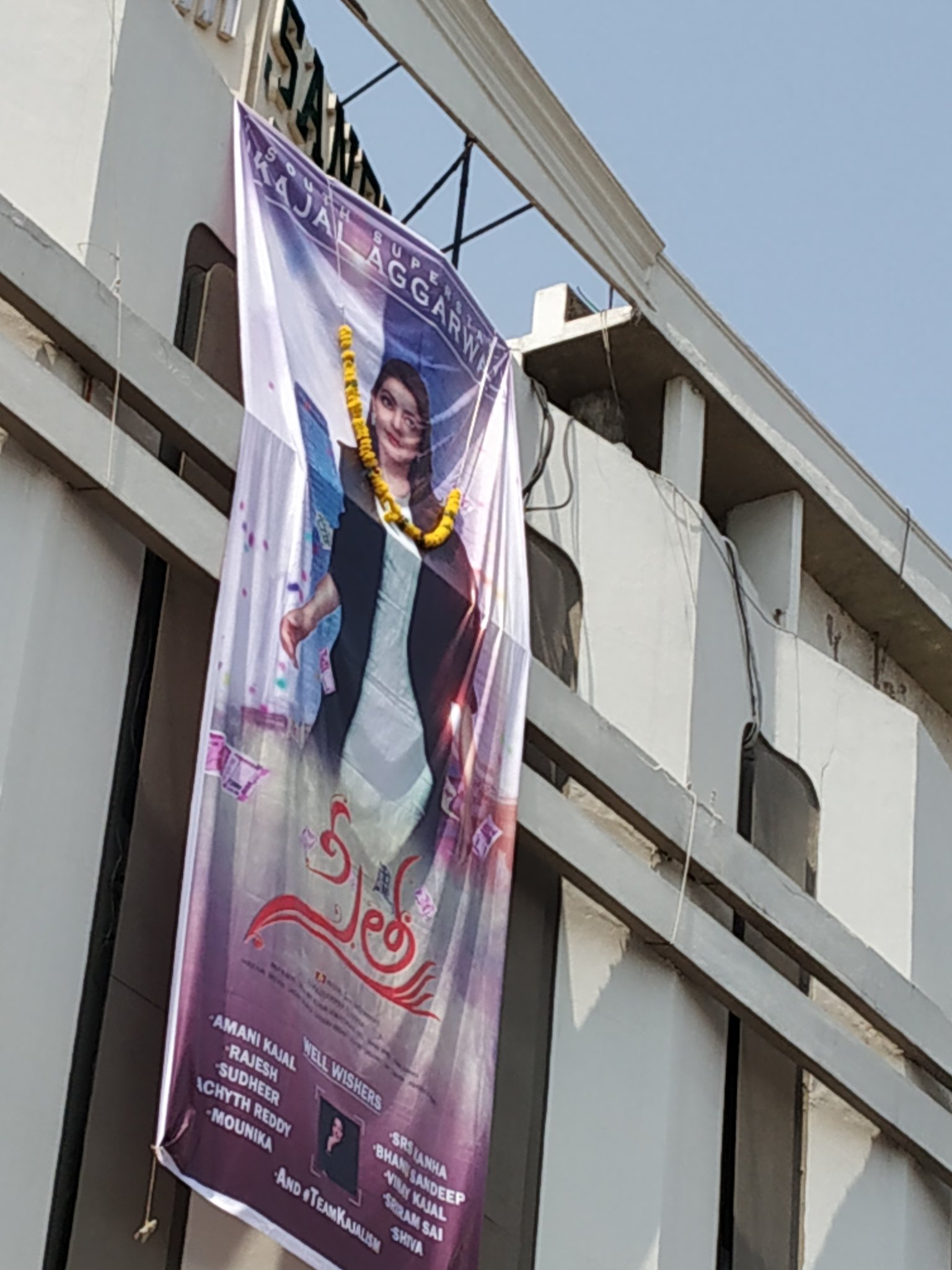 D7UoAODVsAAF-J-?format=jpg&name=large