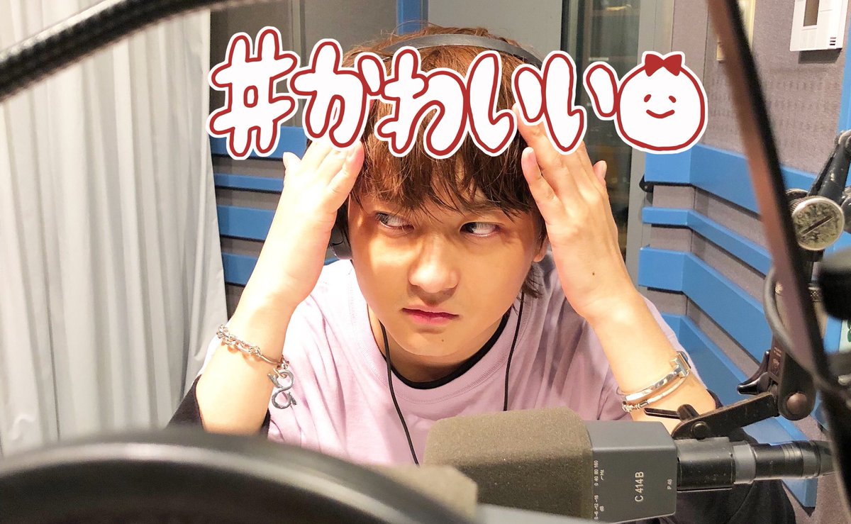 _____I72cm's tweet photo. あんまりTwitter浮上出来ひんからインスタとかLINEとか繋がりませぬか？？みんなと仲良くしたいんやけどリプ返とかほぼできてないし毎日学校で必死やから現場行く！ってときにしかTwitter見れてなくて(T_T) インスタはわりとみたりとかしてるから良かったら 。。 https://t.co/R2j0x6ZfVJ