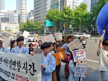 Ver imagem no Twitter