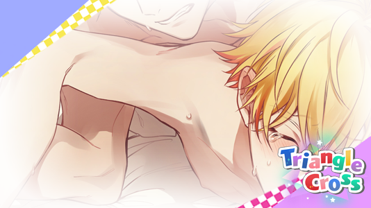 乙女 Bl おとめ堂 公式 トラクロ スチルのご案内 どちらのルートも過激なんです ２枚目はコチラ トラクロ おとめ堂 公式サイト T Co Lo7cdcxich