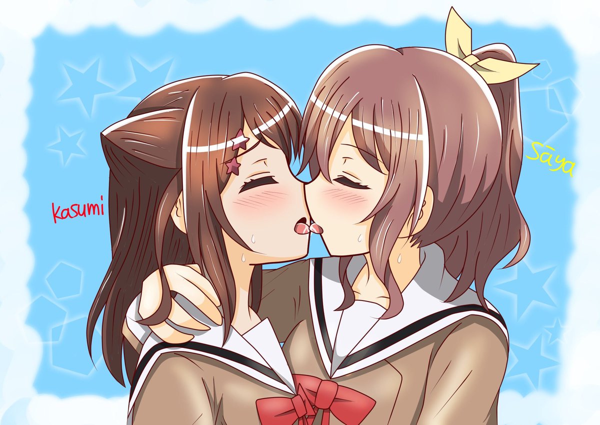 個人用 キスの日記念画像 12ページ目 Togetter 個人用 キスの日記念画像 12ページ目 Togetter