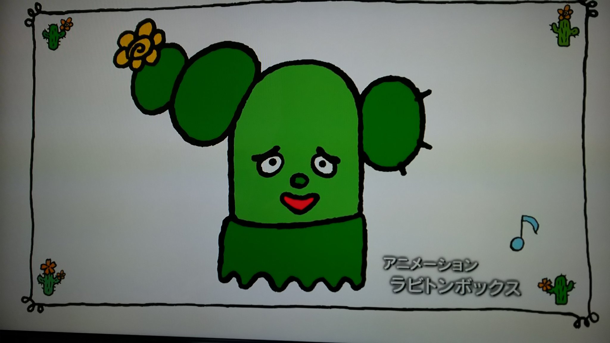 絵心ない母 Twitter Search Twitter
