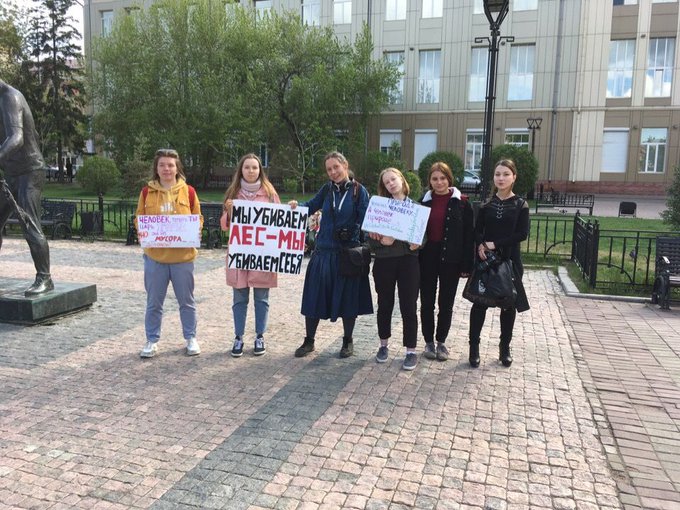 Ver imagem no Twitter