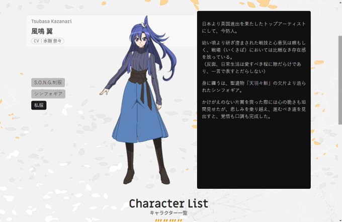 Releasedのtwitterイラスト検索結果 古い順 Releasedのtwitterイラスト検索結果 古い順