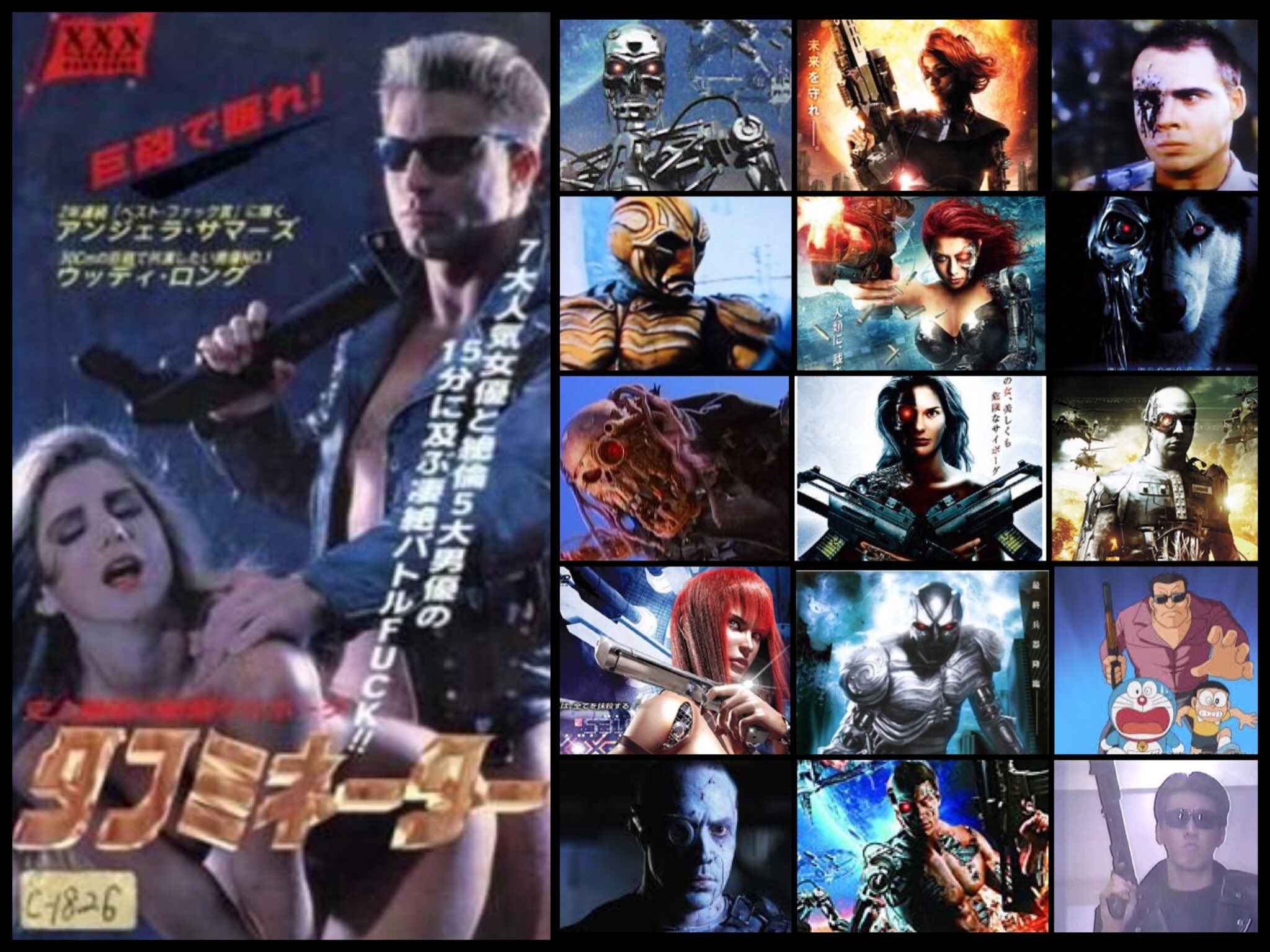 図解博士_高速バスター ミナル 電子版発売 on X: 本日5月25日は「ターミネーターの日」。いろんなタミさんが出ましたが、未だに『タフミネーター』を超える邦題には出会えていない……。  #ターミネーターの日 #今日は何の日 t.coR5N3ekzSmU  X