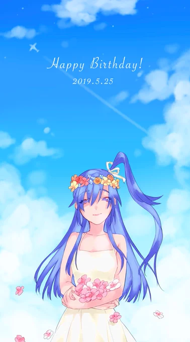 友情と追慕

生まれてきてくれてありがとう
 #風鳴翼生誕祭2019 