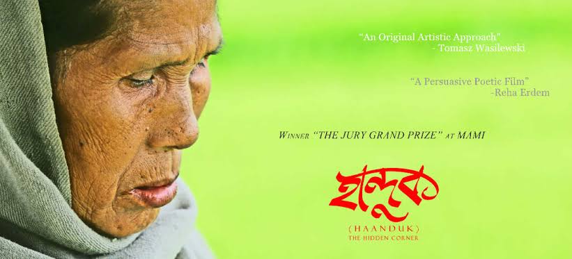 CinemaRareIN's tweet photo. National Award winning Assamese/Moran language film #Haanduk : #TheHiddenCorner (2016) by @JaichengDohutia, feat. Bandoi Chetia, Bishal Anurag, Nivedita Baruah and Jitu Moran, now streaming on @ErosNow and @JioCinema. https://t.co/mSHvoVbYUr