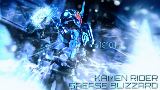 仮面ライダーグリスのtwitterイラスト検索結果 古い順 仮面ライダーグリスのtwitterイラスト検索結果 古い順