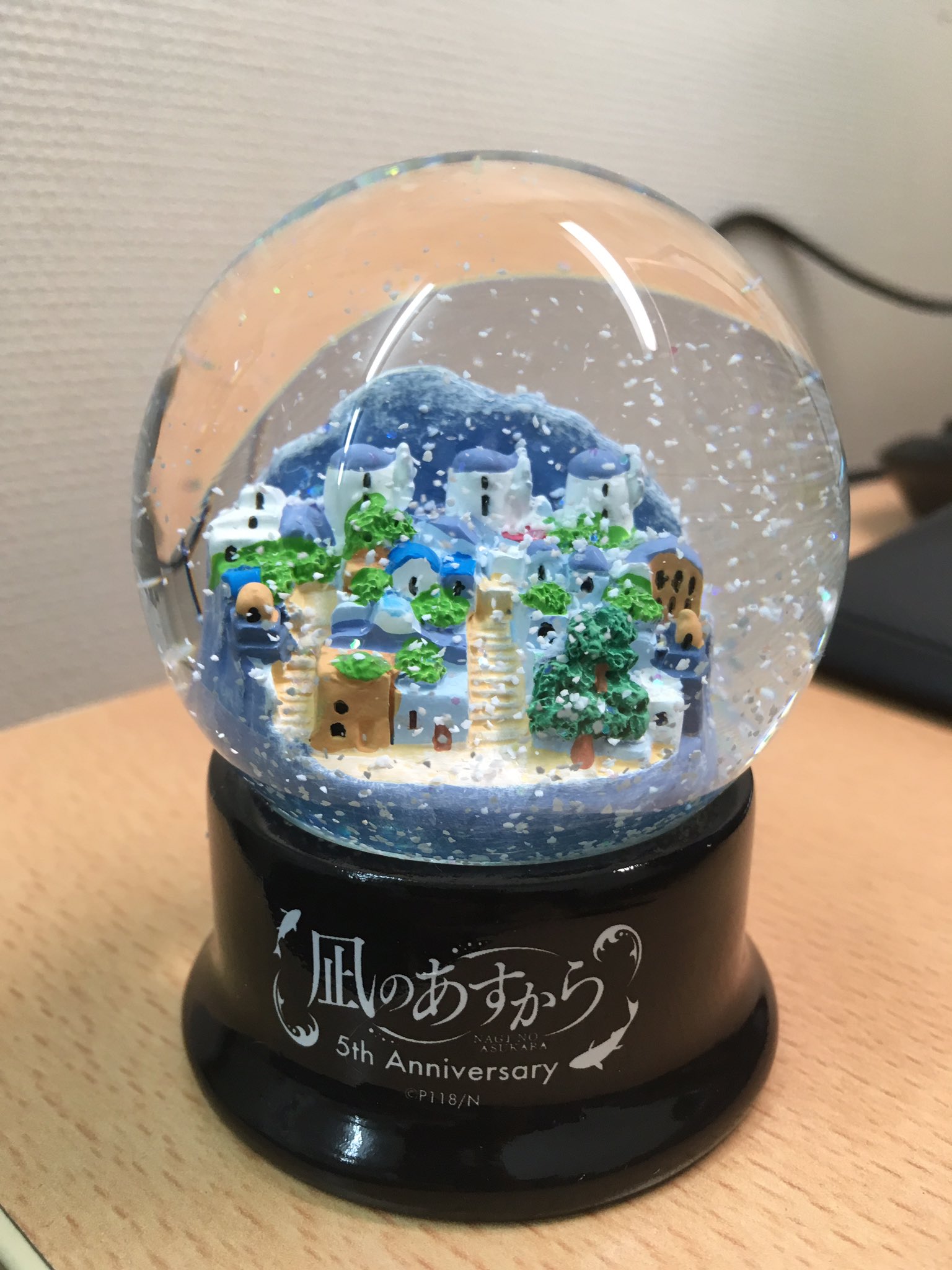 凪のあすから スノードーム（凪のあすから（凪あす）』10周年
