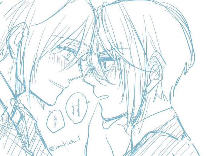 内緒話するくにちょぎ
の落書き 