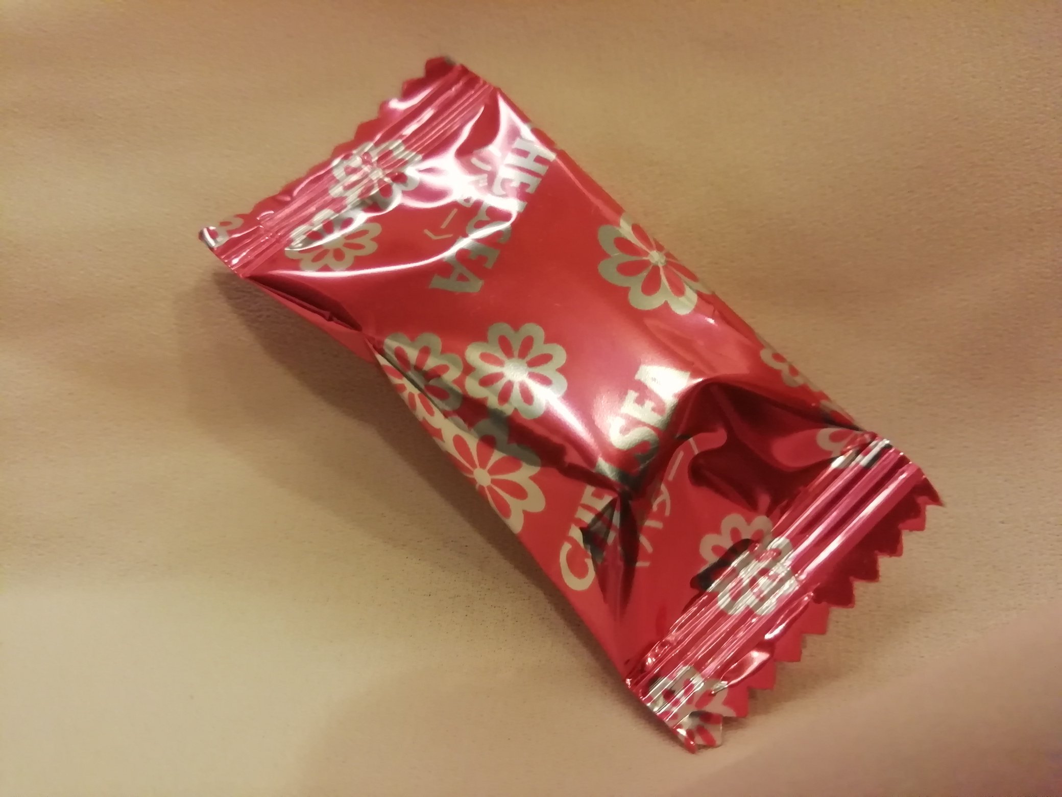 バタースカッチ Twitter Search Twitter