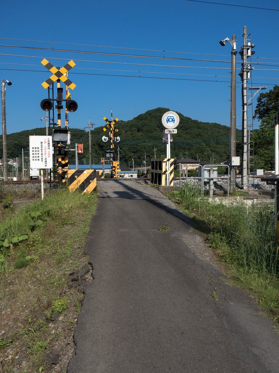 Mataaari25 Sur Twitter 自動車 二輪 小特を除く の通行が禁止されている踏切 田舎という言葉を使わないで田舎を表現
