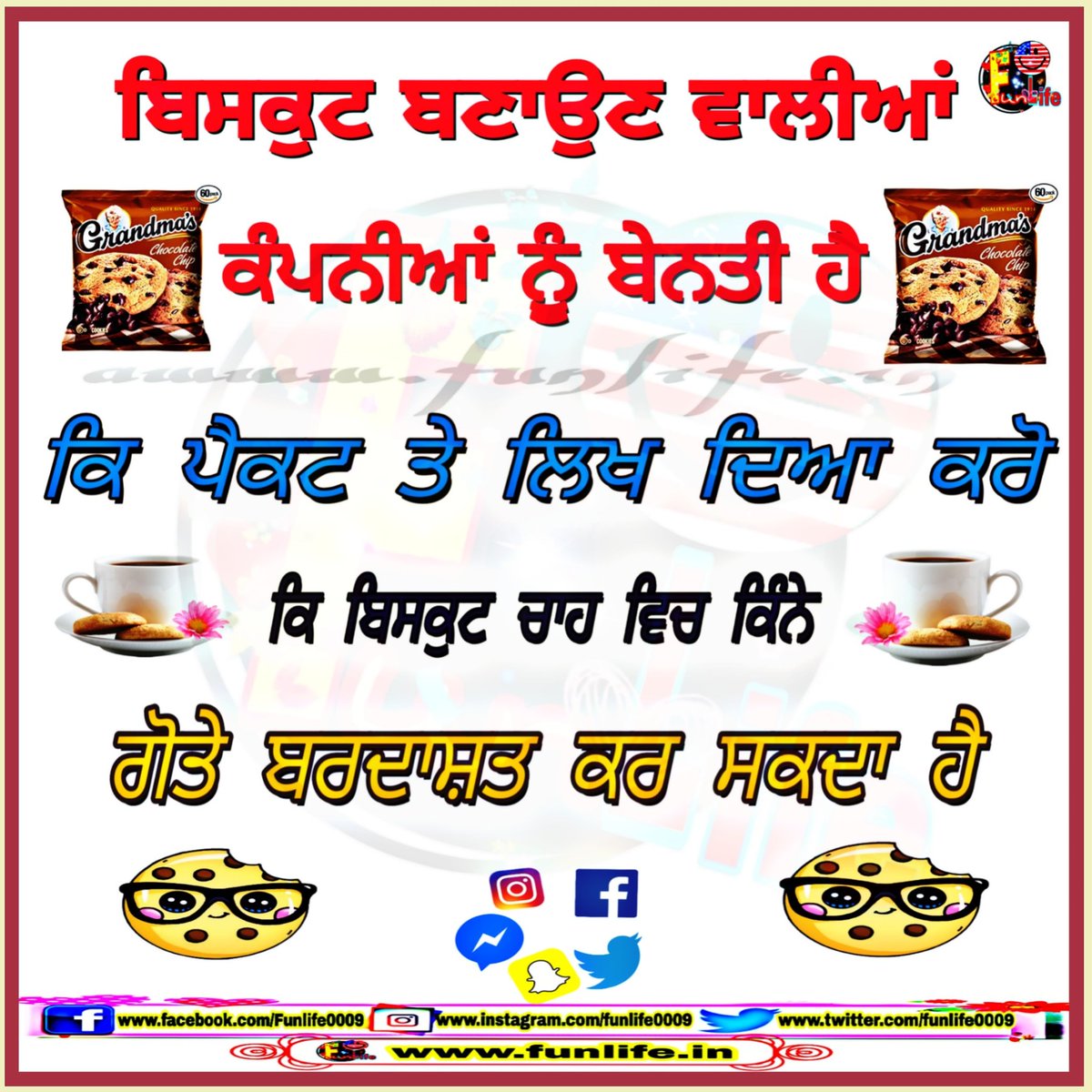 Fun-Life (@funlife0009) / Twitter Fun-Life (@funlife0009) / Twitter