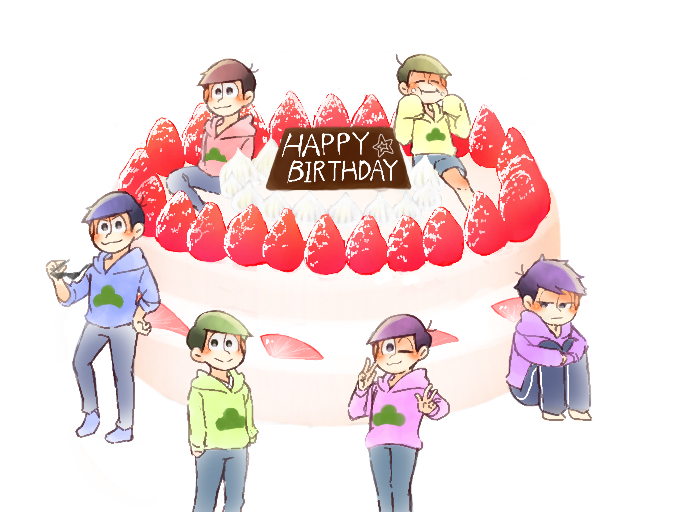 おそ松さん誕生日のtwitterイラスト検索結果