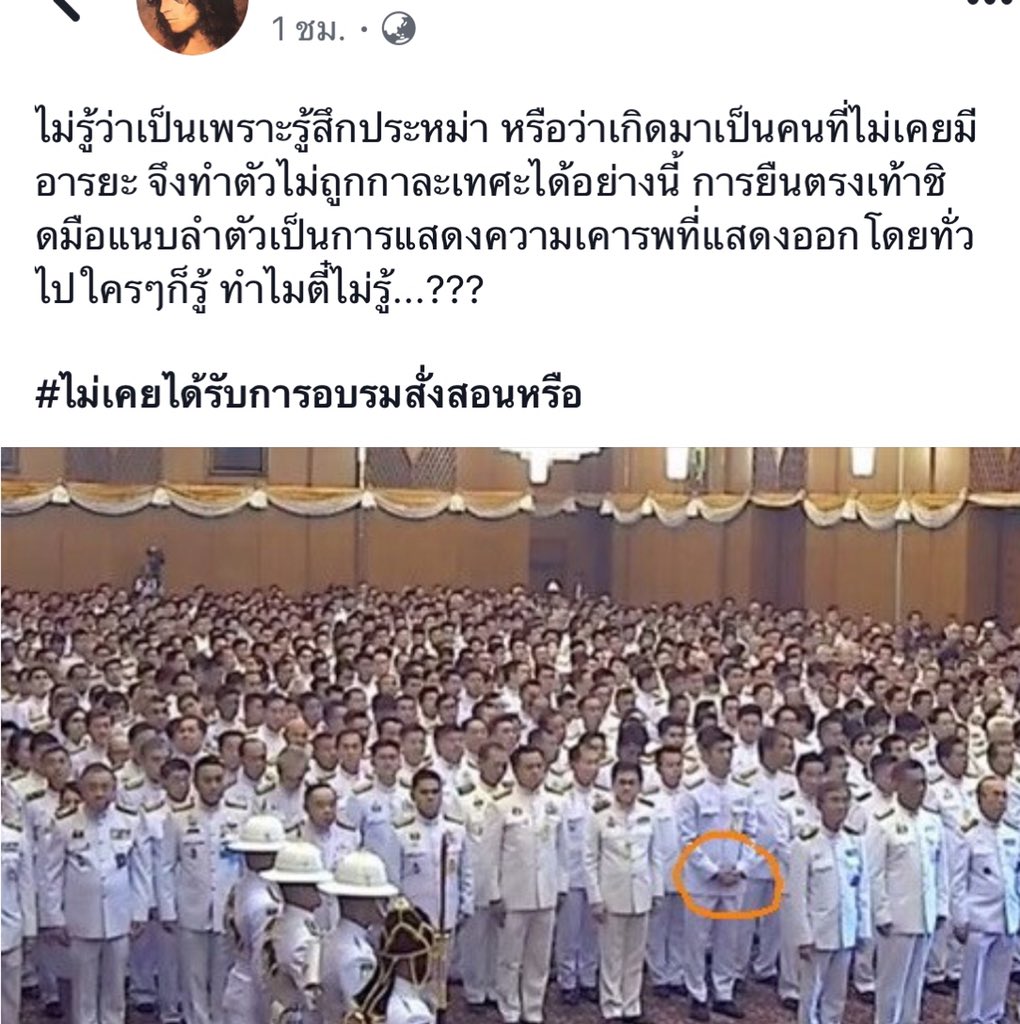 lll🦋Tiffany👤นิรนาม🧚🏻♀️🎀🧡 tweet media