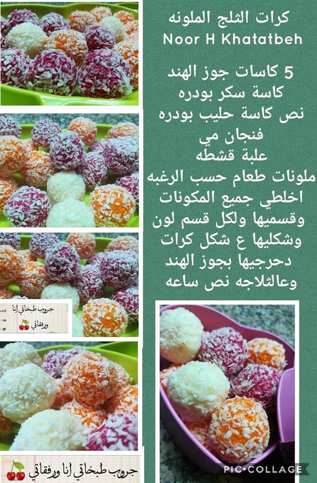 taalaa81's tweet photo. https://t.co/iXvraREfr3