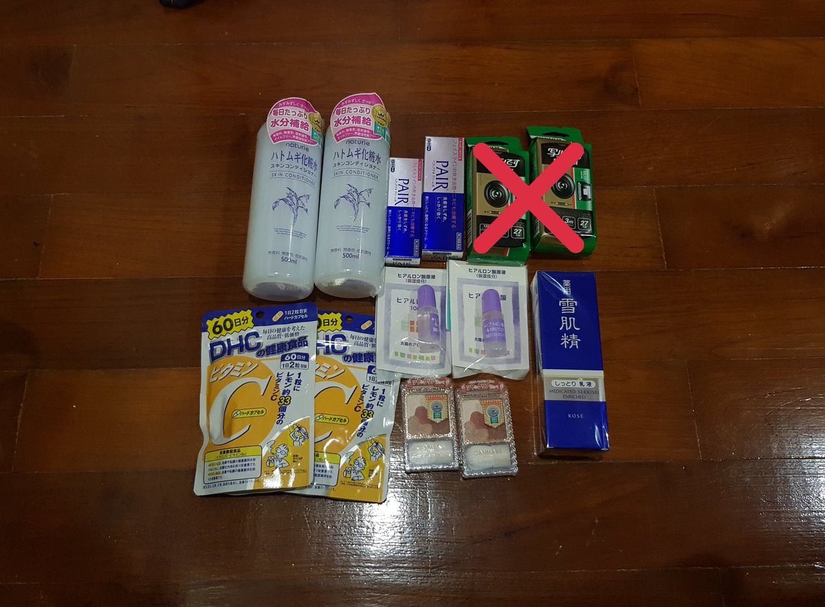from_yourdream's tweet photo. #พร้อมส่ง แท้
#Canmake no.10 350฿
#น้ำตบลูกเดือย 280฿
ยาแต้มสิว pair ใหญ่ 24g. 420฿
ไฮยาลูรอน 230฿
วิตามินซี 190฿
Kose emulsion 140ml. 1200฿
ส่ง 40/60/มธ Dm
#คสอพร้อมส่ง #คสอเกาหลี #ส่งต่อสกินแคร์ #ส่งต่อเครื่องสำอาง #หิ้วญี่ปุ่น  #ชี้เป้าโปรถูก #ถูกและดี #ถูกบอกต่อ #HowtoPerfect https://t.co/DUbNxFLWRZ