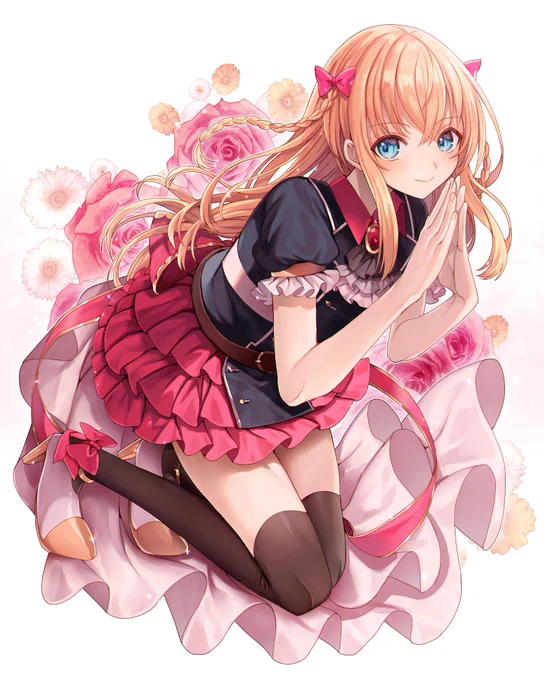 乱ちゃん? 
