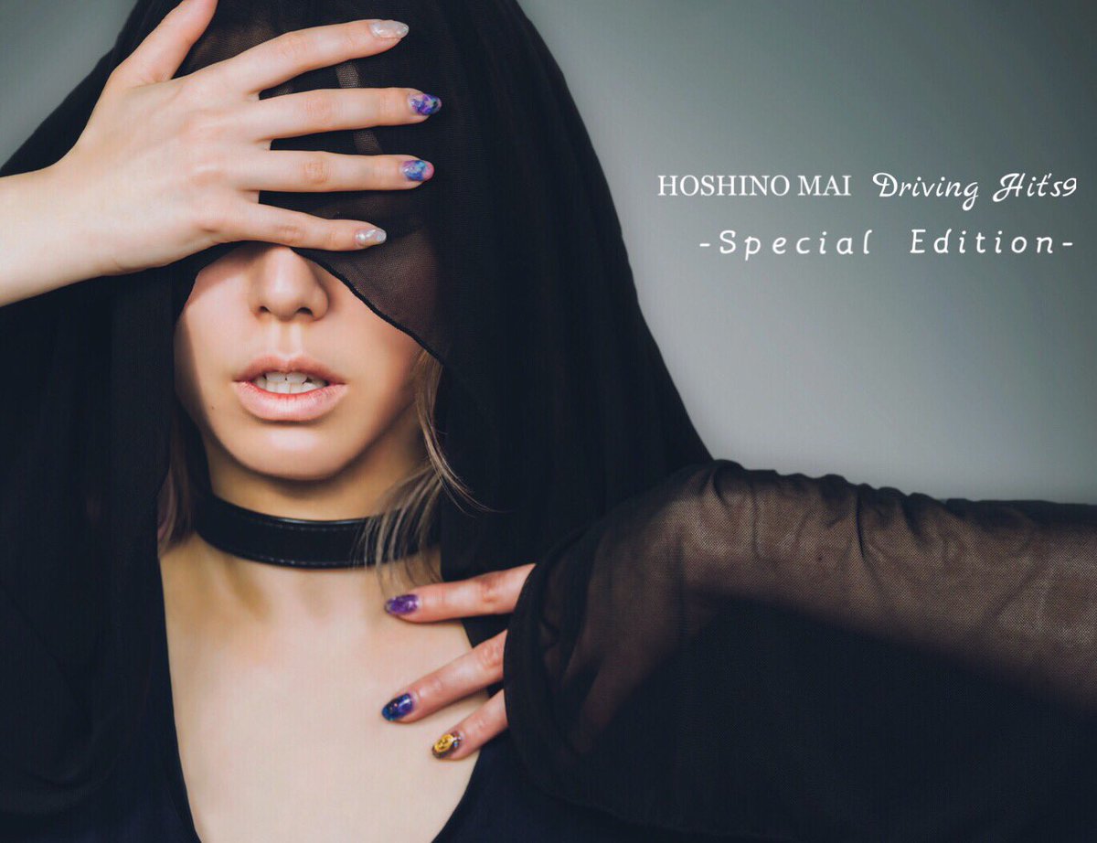 hil_cosplay's tweet photo. 友達に撮影してもらいましたー！
プロの技は凄い！！！
#倖田來未 #drivinghits 
@KODAKUMINET https://t.co/fpVQDNQow2