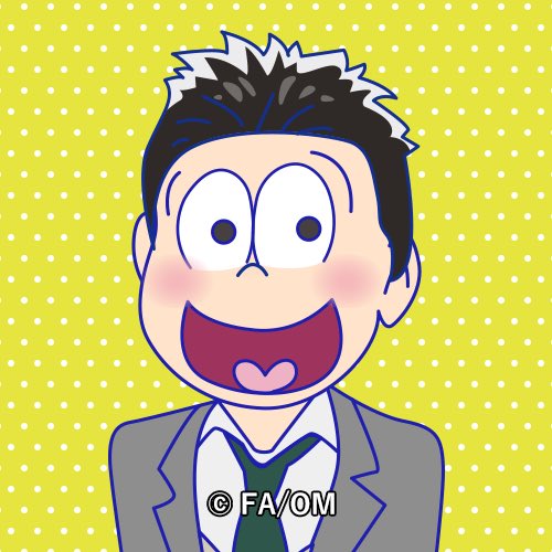 おそ松さんメーカー おそ松さんメーカー
