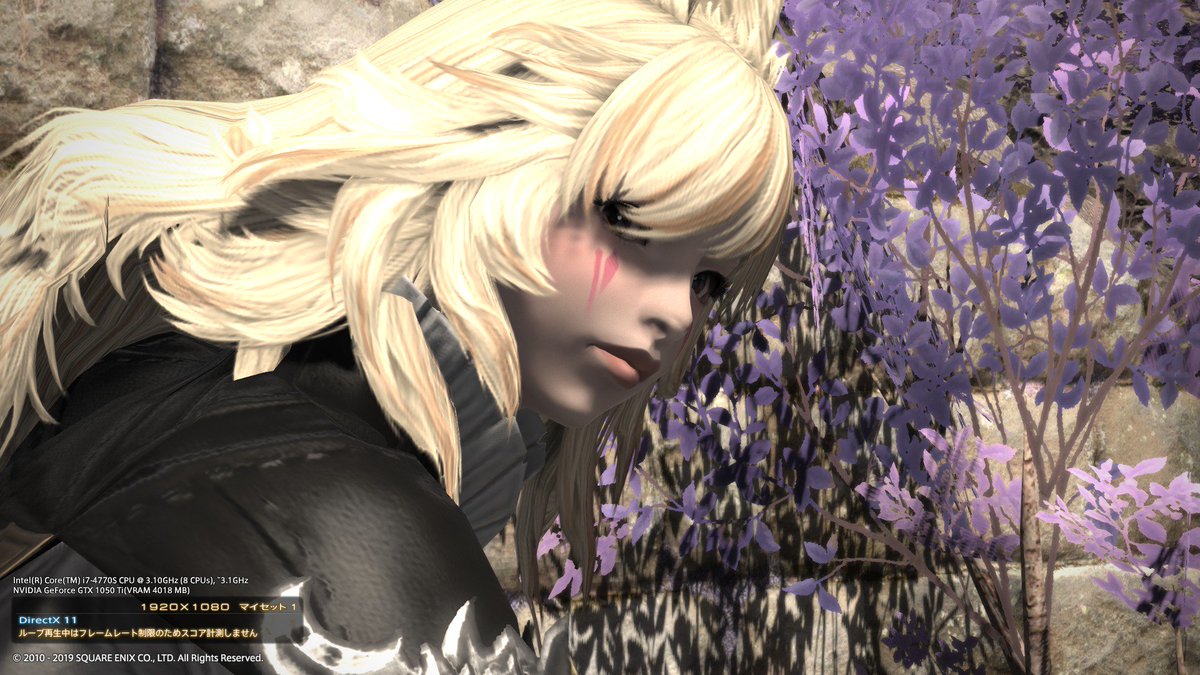 Lucky Bancho Blog Entry 漆黒ベンチと相対グラフィックカード比較 Final Fantasy Xiv The Lodestone