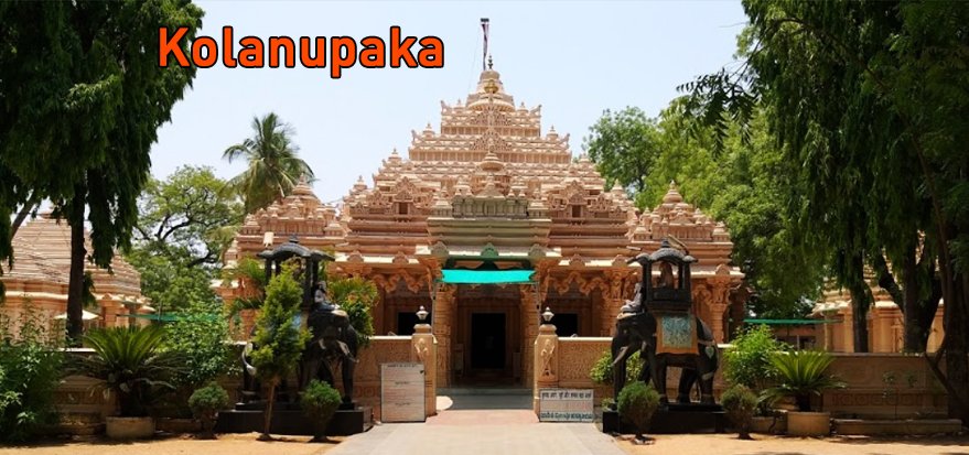 tg_tourism's tweet photo. Explore the divine Idols of Tirthankara’s of #Jainism at #Kolanupaka, a great heritage destination in #Telangana.
#Kolanupaka #KolanupakaTemple #JainTempleKolanupaka #TelanganaJainTemple #MahaveeraTemple #JainTemples #Kulpakji #TelanganaTourism https://t.co/001gal5dbC