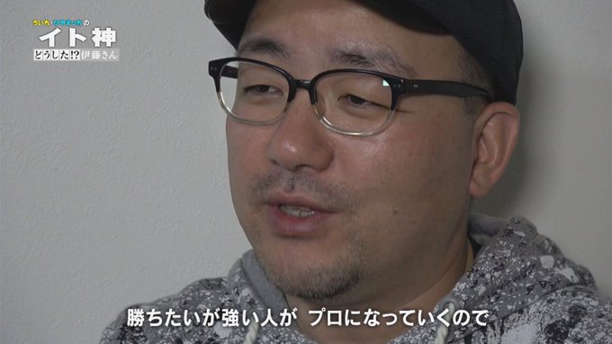 パチテレ Pachitelefan 19年05月 Twilog