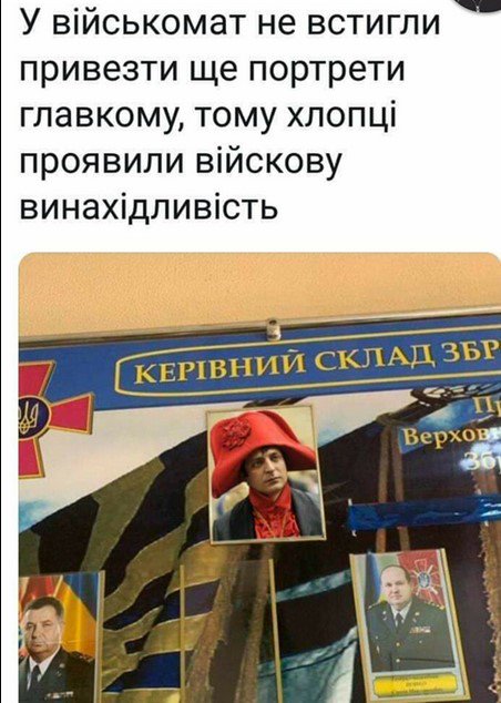 Нардепы из "Народного фронта" внесли в КС представление о неконституционности роспуска Рады - Цензор.НЕТ 5219