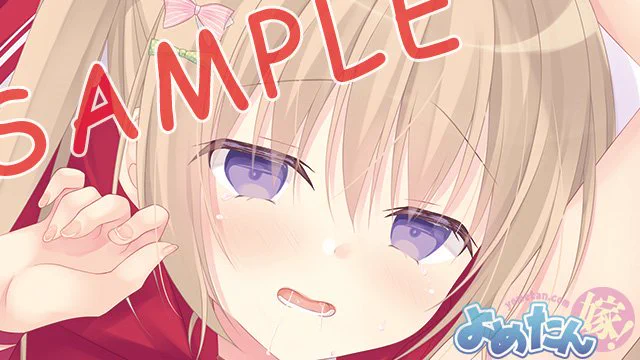 よめたんさん5月の新作抱き枕「草薙真綾」ちゃん描かせていただいてます～!こちら先日ツイートしたものの別表情ver.となっております。どちらかでも気に入っていただきましたらどぞよしなに～!
 https://t.co/vM0bOZ6NSQ 