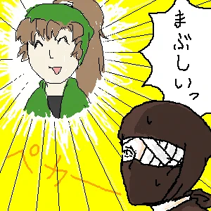 探したら10年前の雑渡さんと伊作くんもあった!!!!良き関係性で好きコンビ 