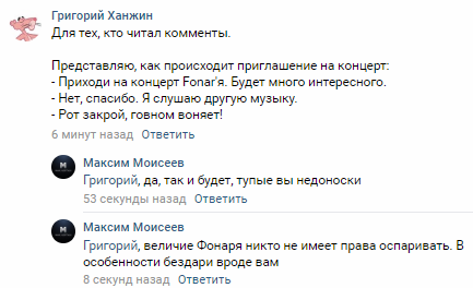Cockterpillar's tweet photo. Надеюсь, что это просто какая-нибудь 3-х слойная, которую ещё никто не выкупил https://t.co/xHezopaCil