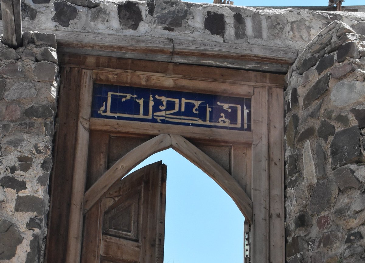 27+ Alamut Kalesi Assassin&#039;s Creed PNG