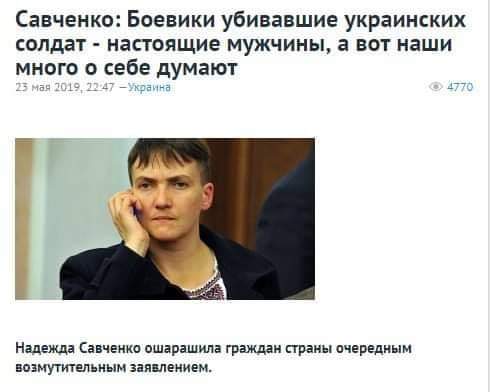 Нардепи з "Народного фронту" внесли до КС подання про неконституційність розпуску Ради - Цензор.НЕТ 9941